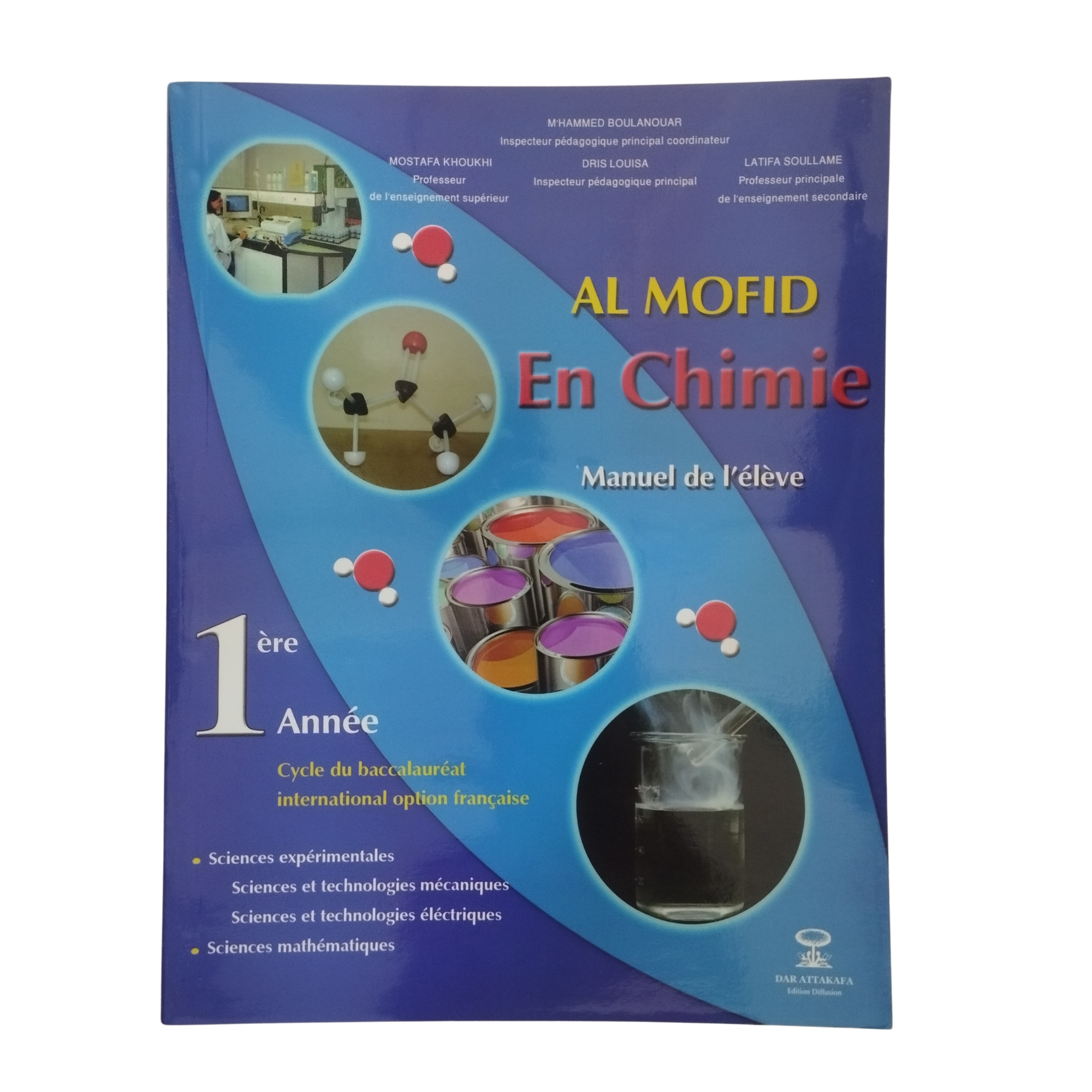 AL MOUFID EN CHIMIE 1BAC SC MATHS - SC EX - ED-DAR ATTAKAFA