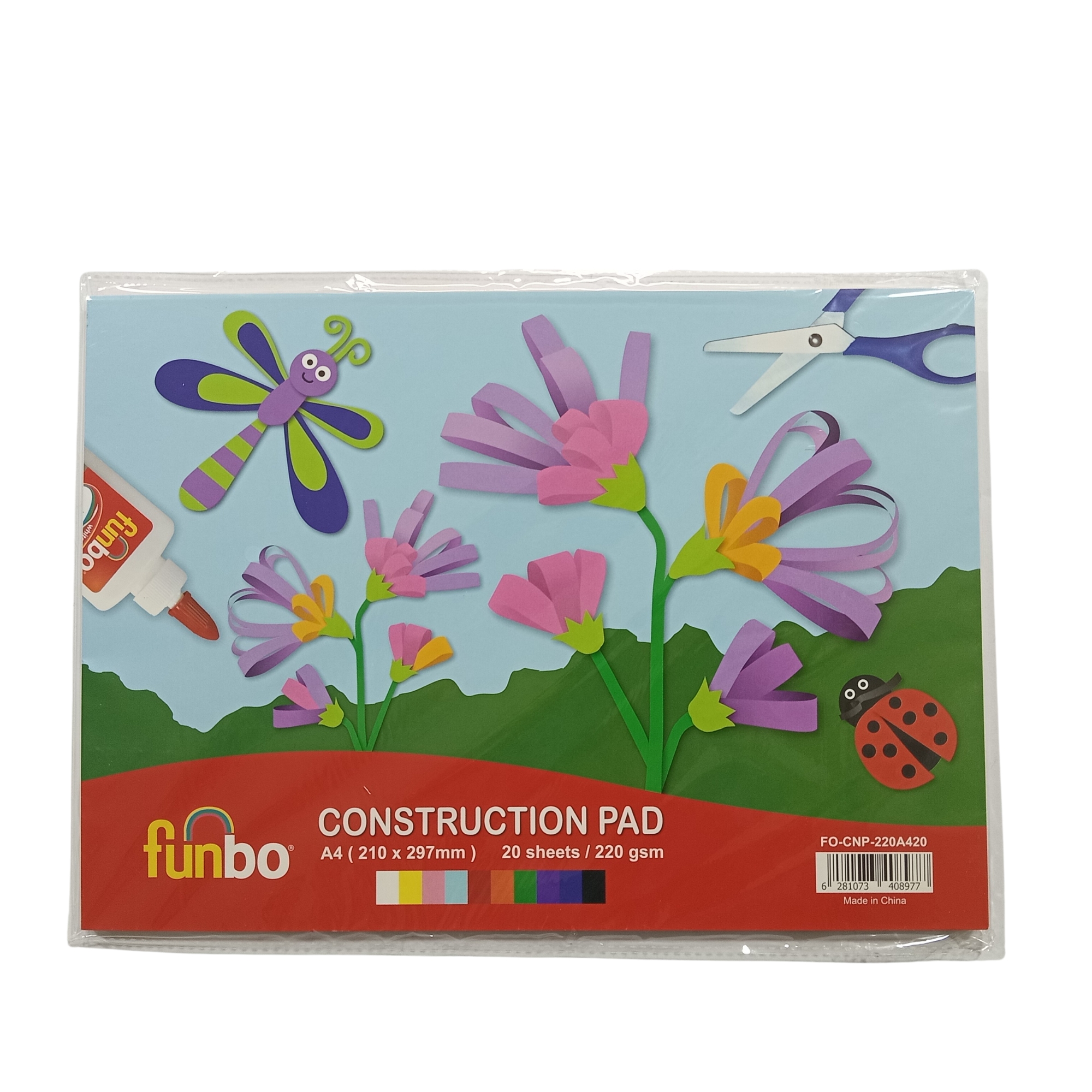 PAPIER CONSTRUCTION 220G A4 20F
