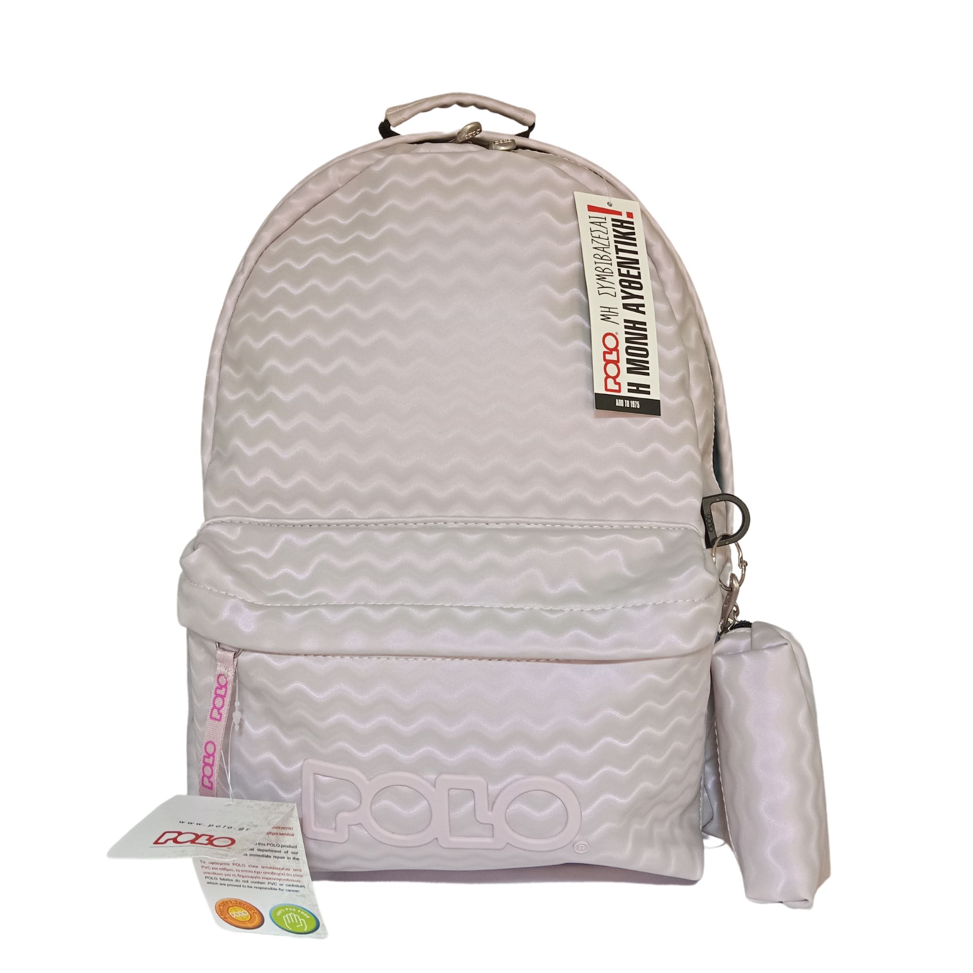 SAC A DOS BACKPACK+PORT MONEY SIGN 8320
