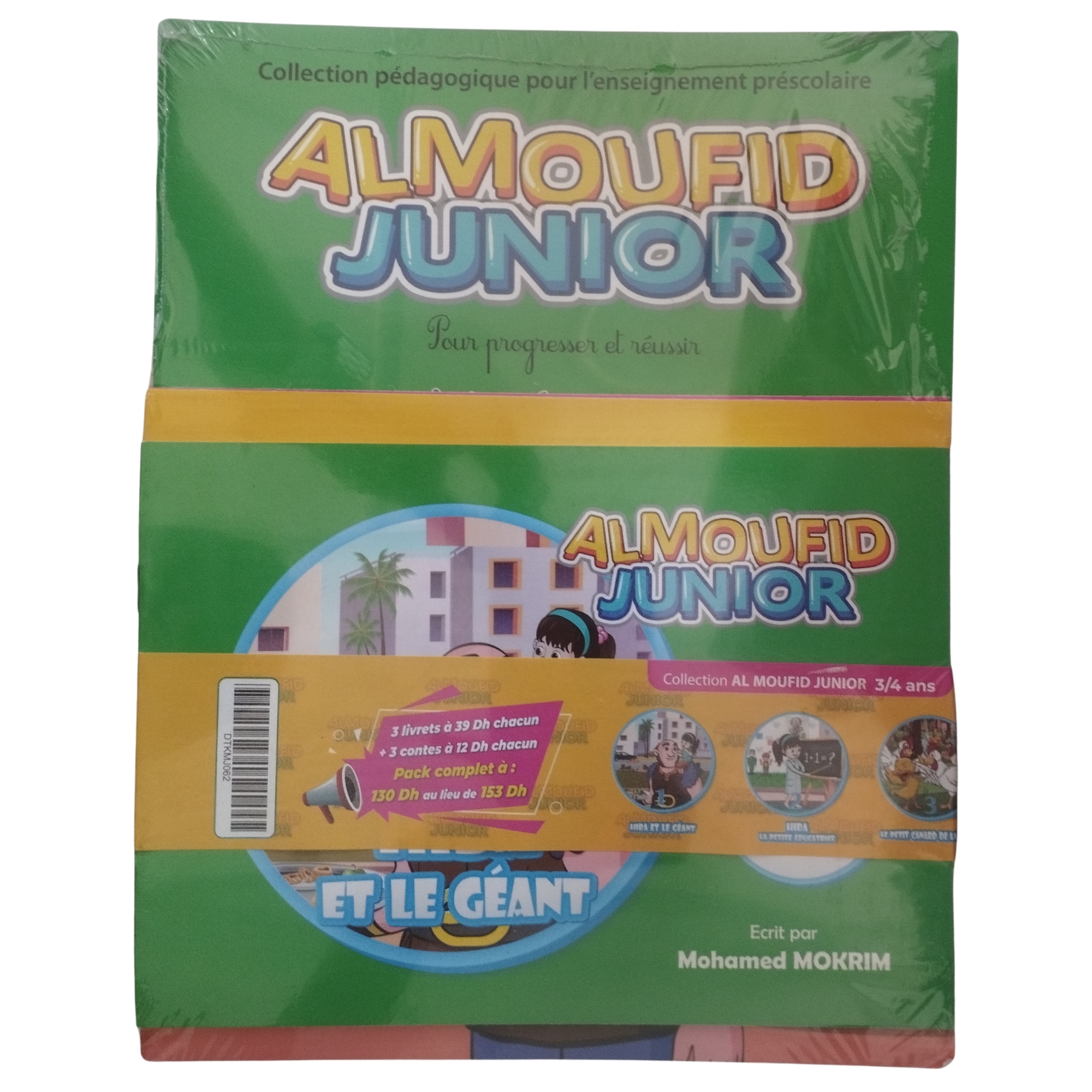 PACK AL MOUFID JUNIOR 3/4 ANS