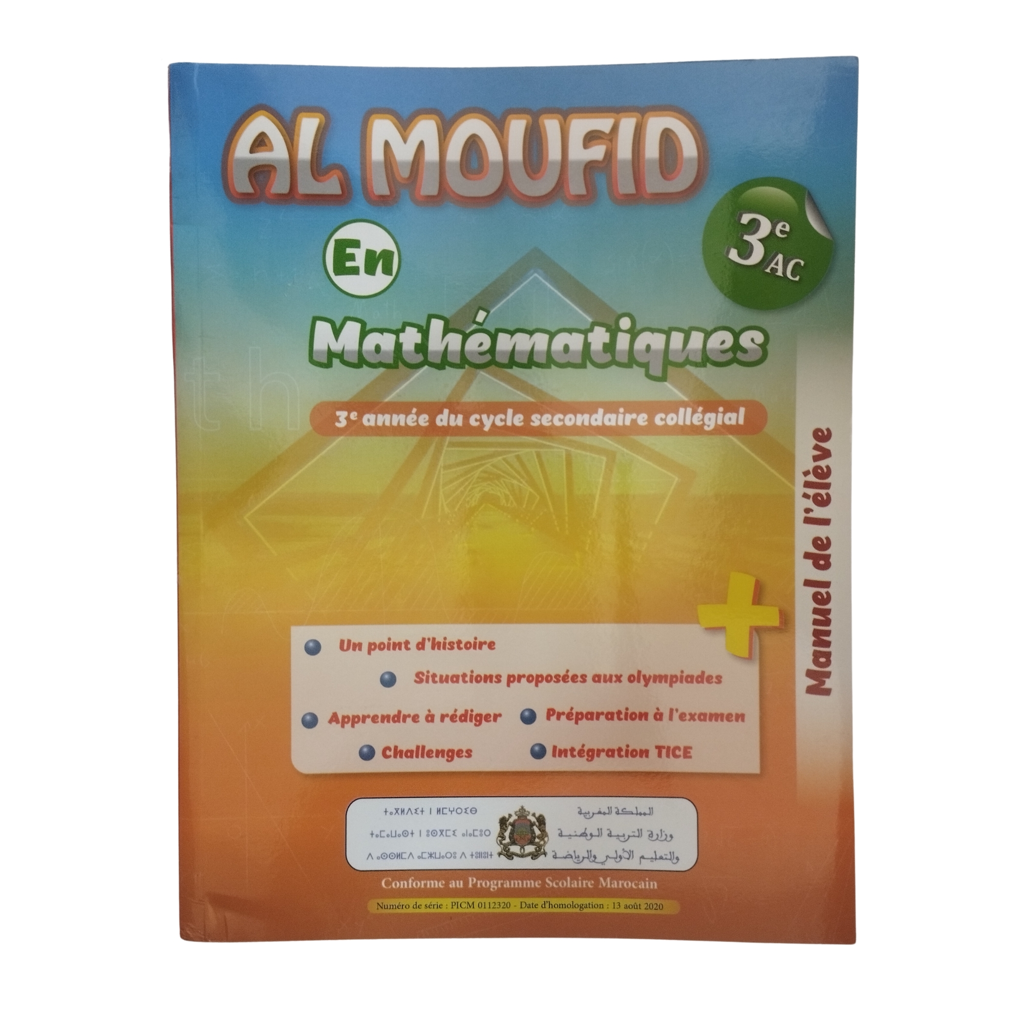 AL MOUFID EN MATHEMATIQUES 3AC - ED-DAR ATTAKAFA