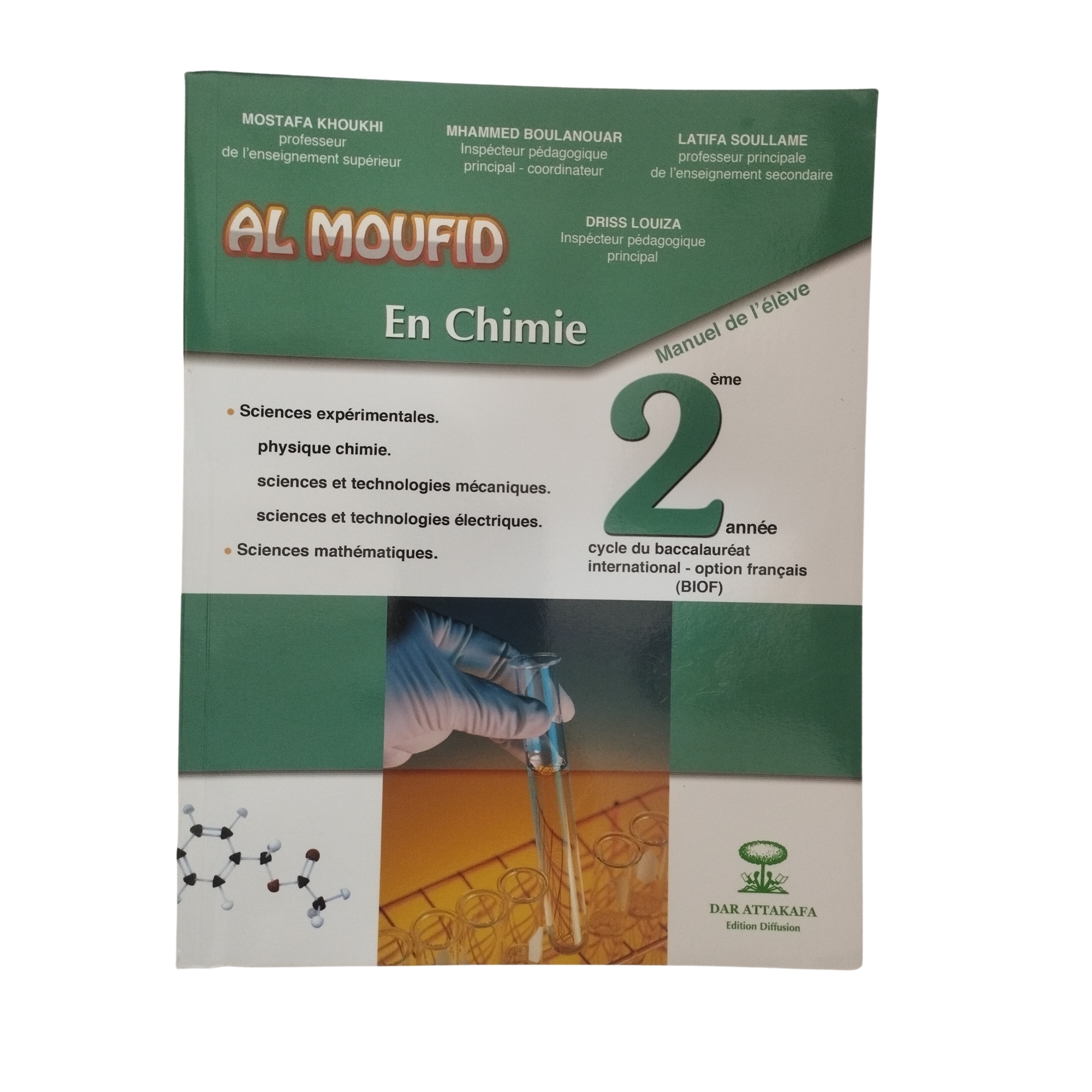 AL MOUFID EN CHIMIE 2BAC - ED-DAR ATTAKAFA