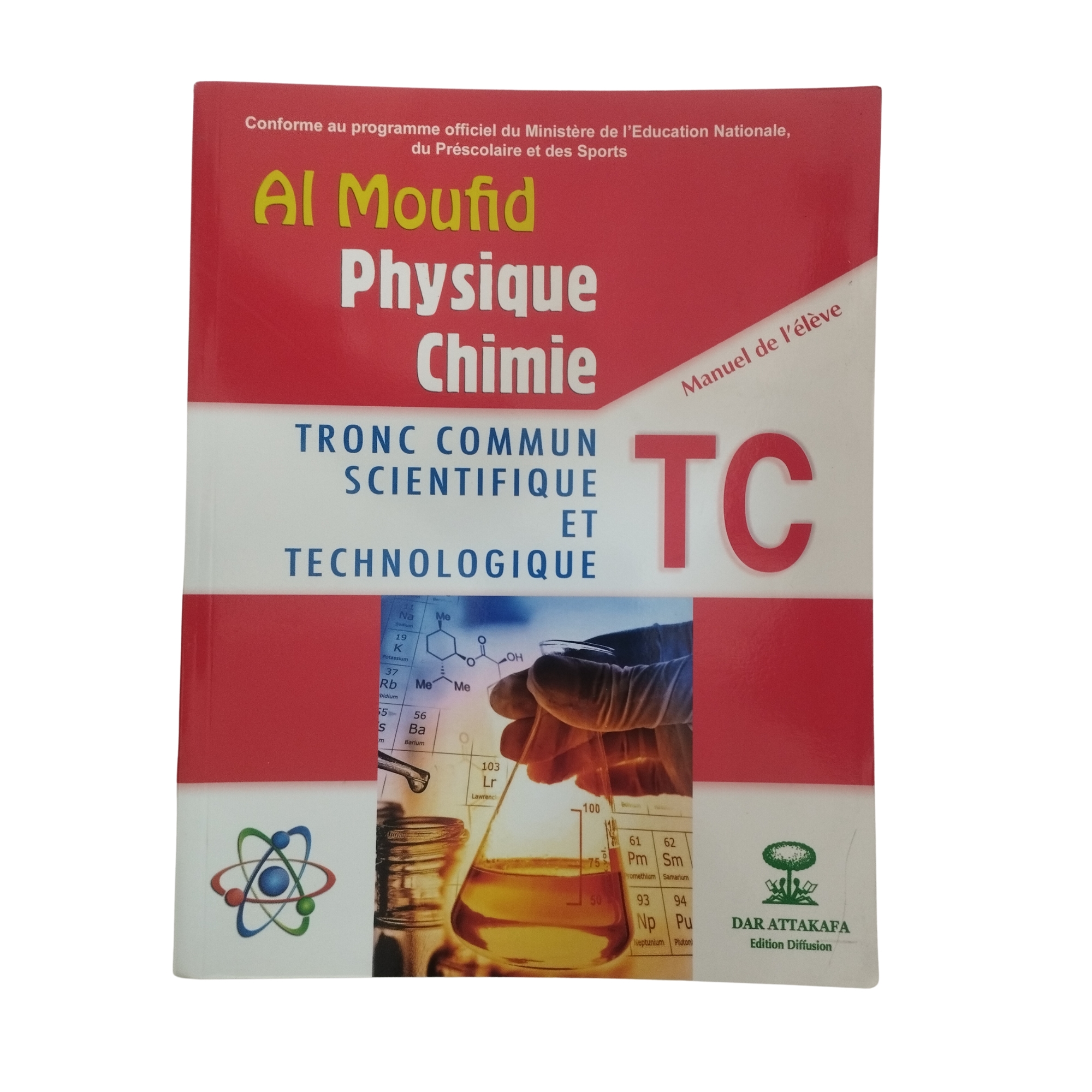 AL MOUFID EN PHYSIQUE-CHIMIE TC SC/TECHNO - ED-DAR ATTAKAFA